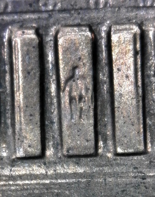 2006-P-Lincoln-Memorial-Cent-With-Decent-Column-Bar-DDR-To-The-Right